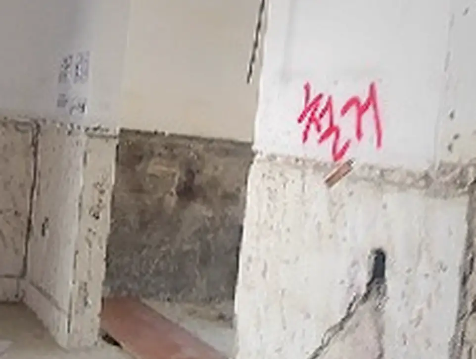 철거 현장 사진 1